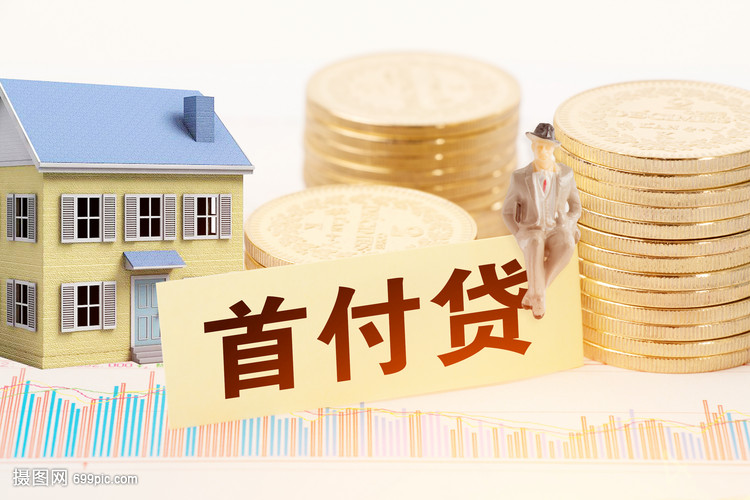 成都5小额周转贷款：灵活资金解决方案的优势与应用